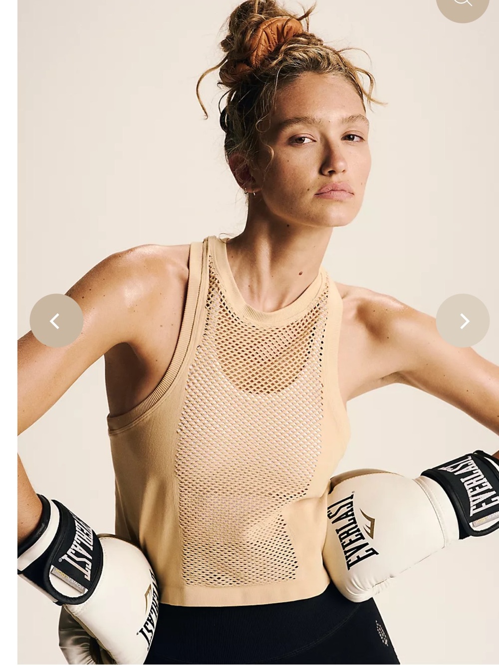 Free People movement mesh in session tank